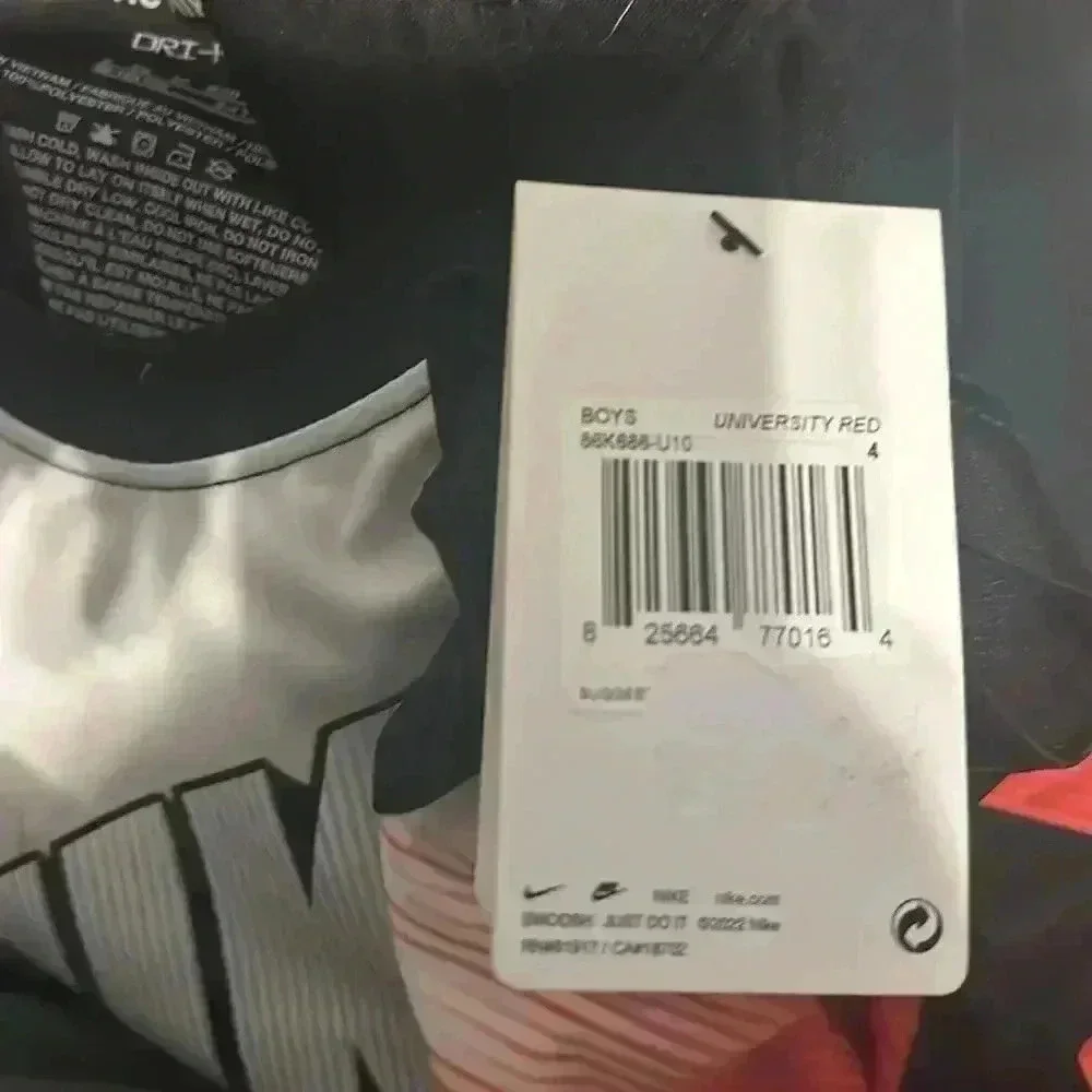 Nike dri-fit tshirt boys - YXS 4‎